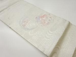 花丸文に組紐・亀甲・流水模様織出し刺繍名古屋帯